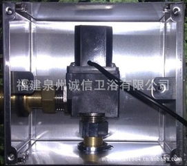 吳澤善