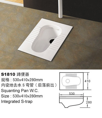 潮州廠直銷高品質陶瓷蹲便器 防嗅設計，智潔釉面，耐用衛浴首選