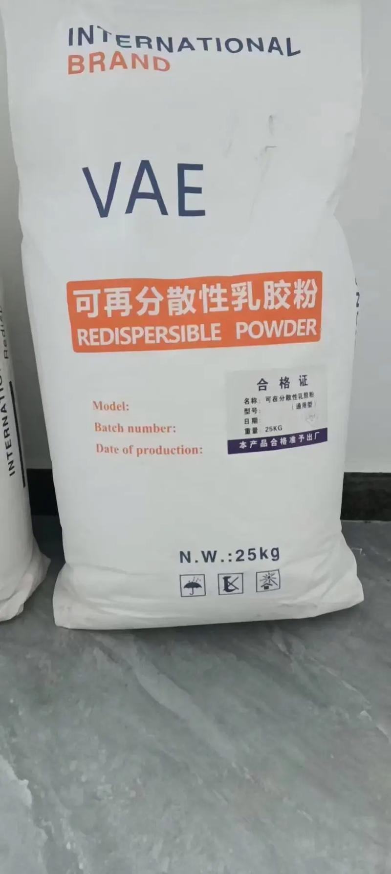 可再分散性乳膠粉新包裝上市，訂購(gòu)熱線13435337390