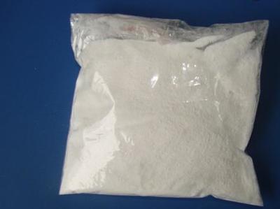 可再分散性乳膠粉市場(chǎng)價(jià)格分析與報(bào)價(jià)參考