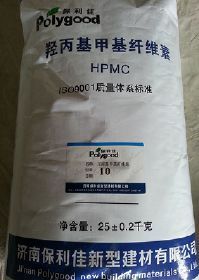 山東濟(jì)南高佳化工 專業(yè)制造可再分散性乳膠粉的可靠廠家與市場(chǎng)價(jià)格解析