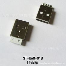 羅滔印刷板連接器產(chǎn)品列表與選型指南
